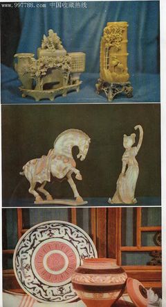 55年外文出版社《中国现代美术工艺品》明信片 法文版的艺术与文化印记